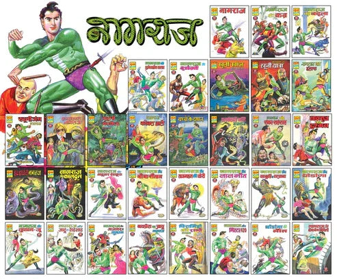 Nagraj comic book collection set with vibrant illustrated covers and superhero character