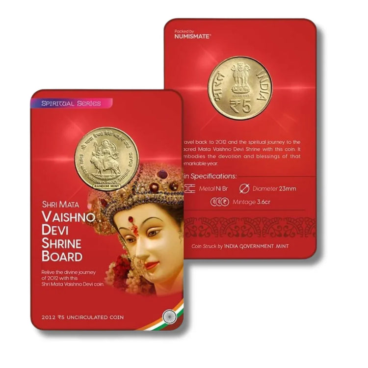 2012 uncirculated Shri Mata Vaishno Devi Shrine Board commemorative ₹5 coin in red display card