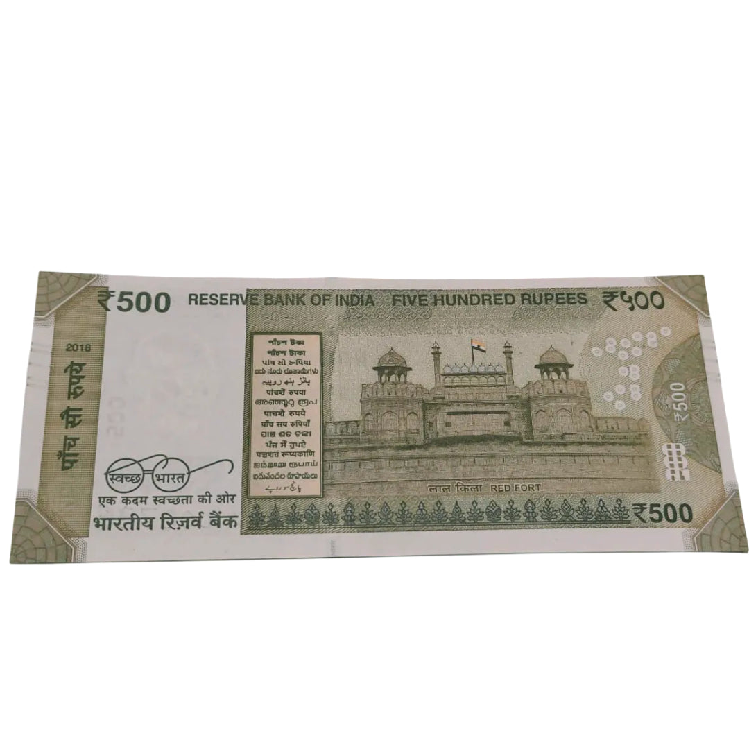 Rs 500 bismilla rahim number 000786 