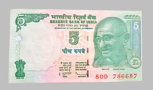 Rs 5 Old Tractor Cutting Error 786687 Type Double 786786 Holy Bismillah Number Governor D. Subbarao UNC Condition