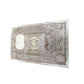 Rs 1000 Old Fafda Note | N C Sen Gupta | Thanjavur Temple Back | Excellent Condition