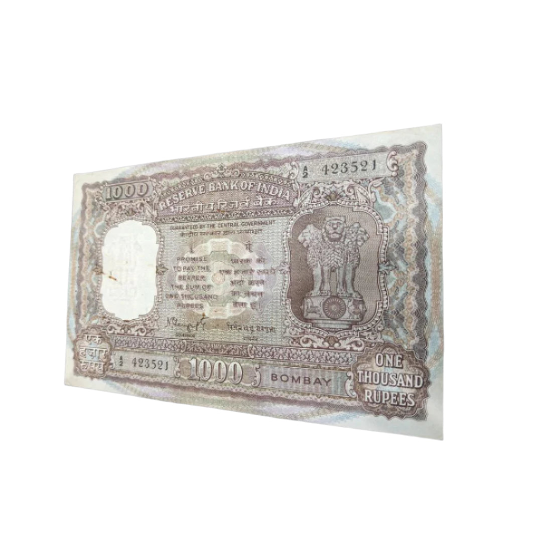 Rs 1000 Old Fafda Note | N C Sen Gupta | Thanjavur Temple Back | Excellent Condition