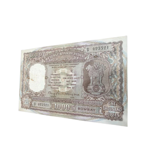 Rs 1000 Old Fafda Note | N C Sen Gupta | Thanjavur Temple Back | Excellent Condition
