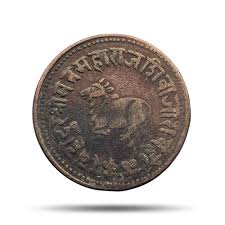 1/2 anna samvat  1957 shivaji rao rare collectible - Collection Bazzar