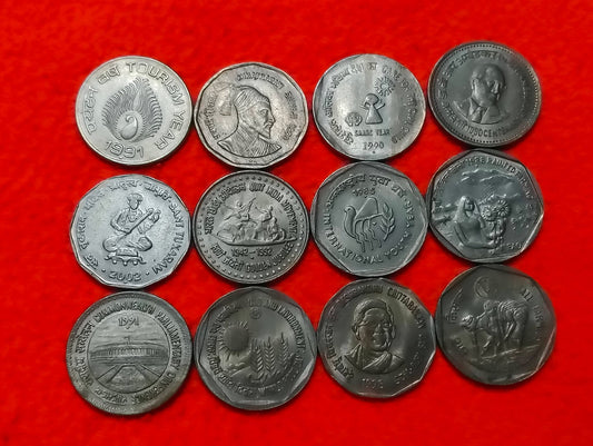 1-2 rupee cop-nickle commorativ coin lot 
Extra fine condition coin lot 
12 different commorativ veraity coin lot 
Mixed mint coin lot - Collection Bazzar
