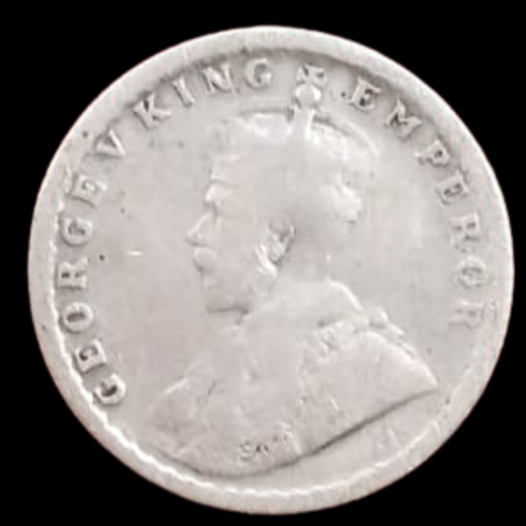 1/4 Rupee George V King 1926 Silver Coin Collectible - Collection Bazzar