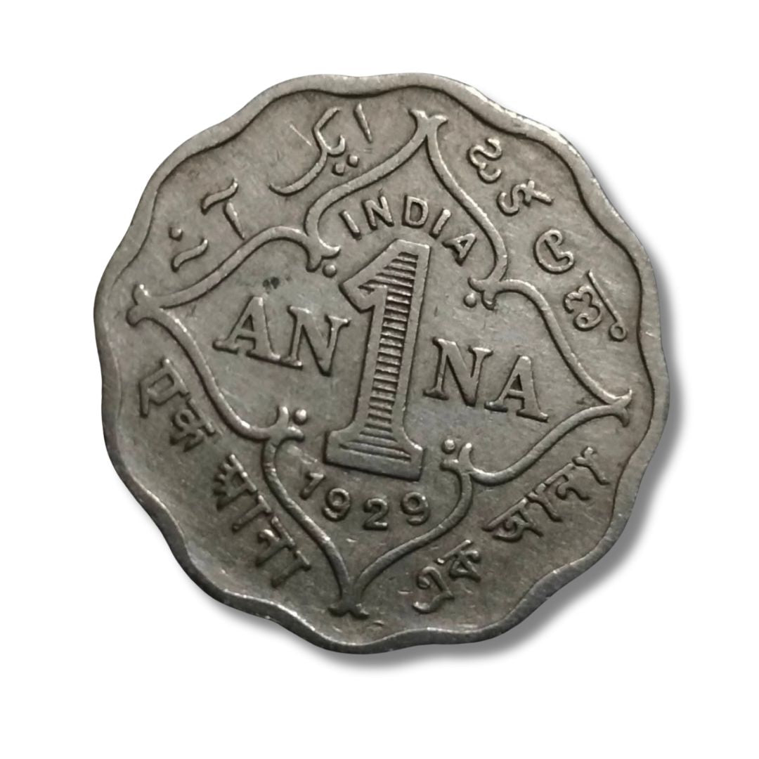 1 Anna 1929 George V King Emperor Coin | Kolkata Mint | British India Copper-Nickel - Collection Bazzar