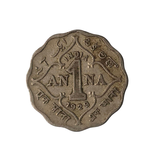 1 Anna Coin 1929 George V King Emperor | Rare Collectible - Collection Bazzar