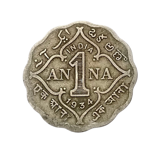 1 Anna Coin 1934 George V King Emperor | Rare Collectible - Collection Bazzar