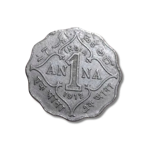 1 Anna Coin – George V King Emperor