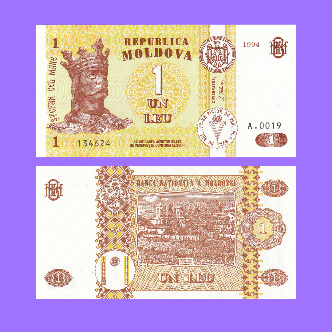1 Leu National Bank of Moldova unc Condition - Collection Bazzar