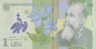1 Leu Romania polymer note collectible - Collection Bazzar