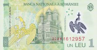 1 Leu Romania polymer note collectible - Collection Bazzar