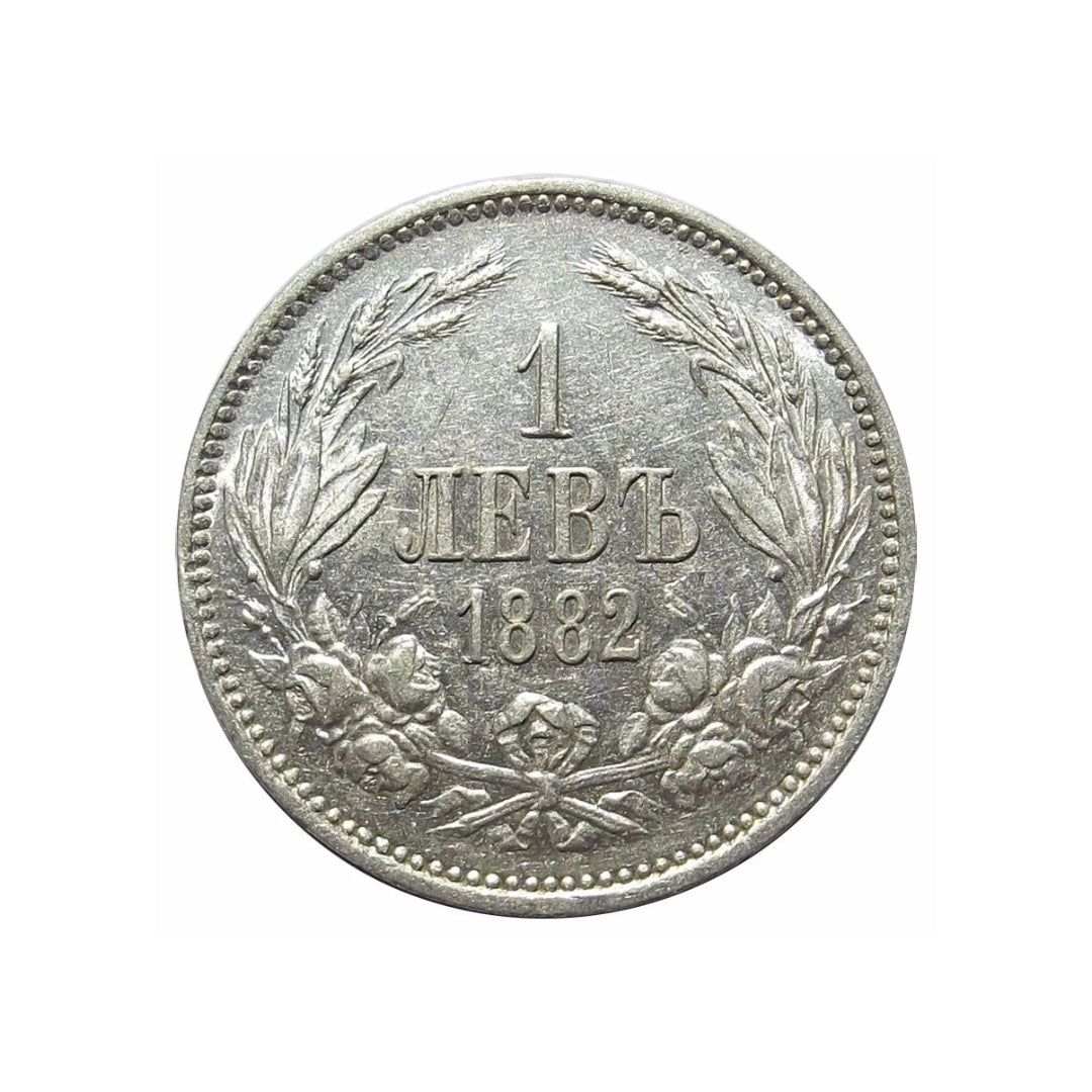 1 Leva Bulgaria