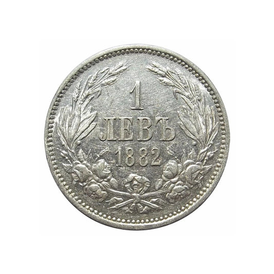 1 Leva Bulgaria