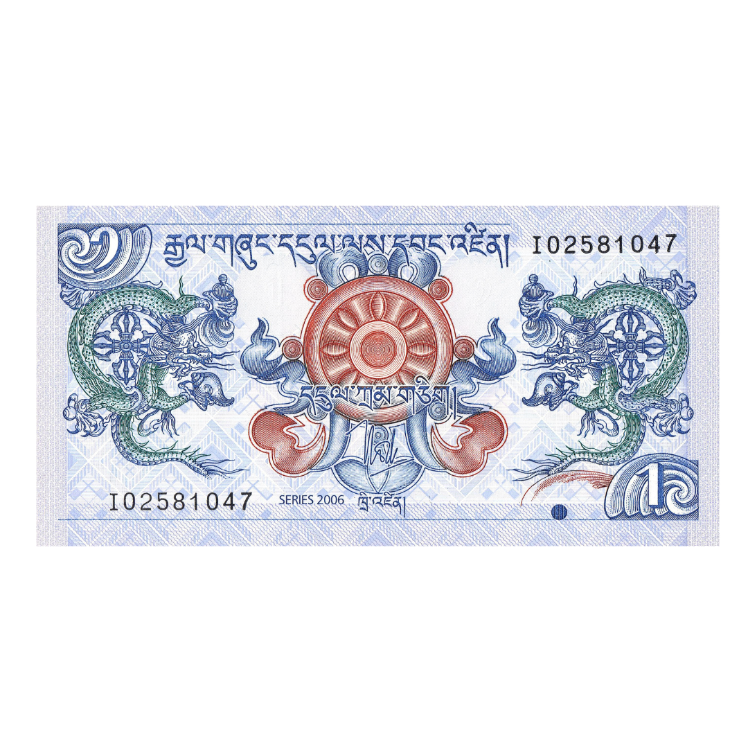 1 Ngultrum Royal Monetary Authority of Bhutan UNC Condition - Collection Bazzar
