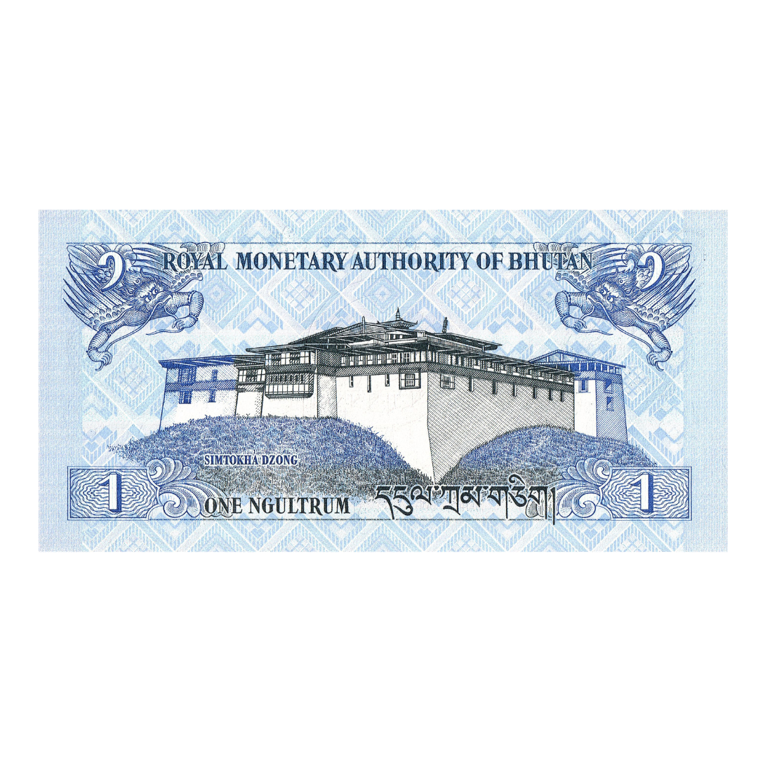 1 Ngultrum Royal Monetary Authority of Bhutan UNC Condition - Collection Bazzar