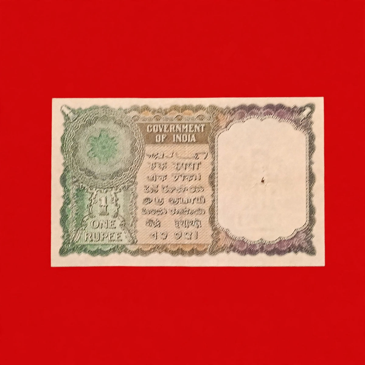 1 RS ASHOKA PILLAR NOTE 💵
SIGNED K.R.K. MENON ✍🏻
EDITION 1949 
RARE NOTE 
VINTAGE COLLECTION - Collection Bazzar