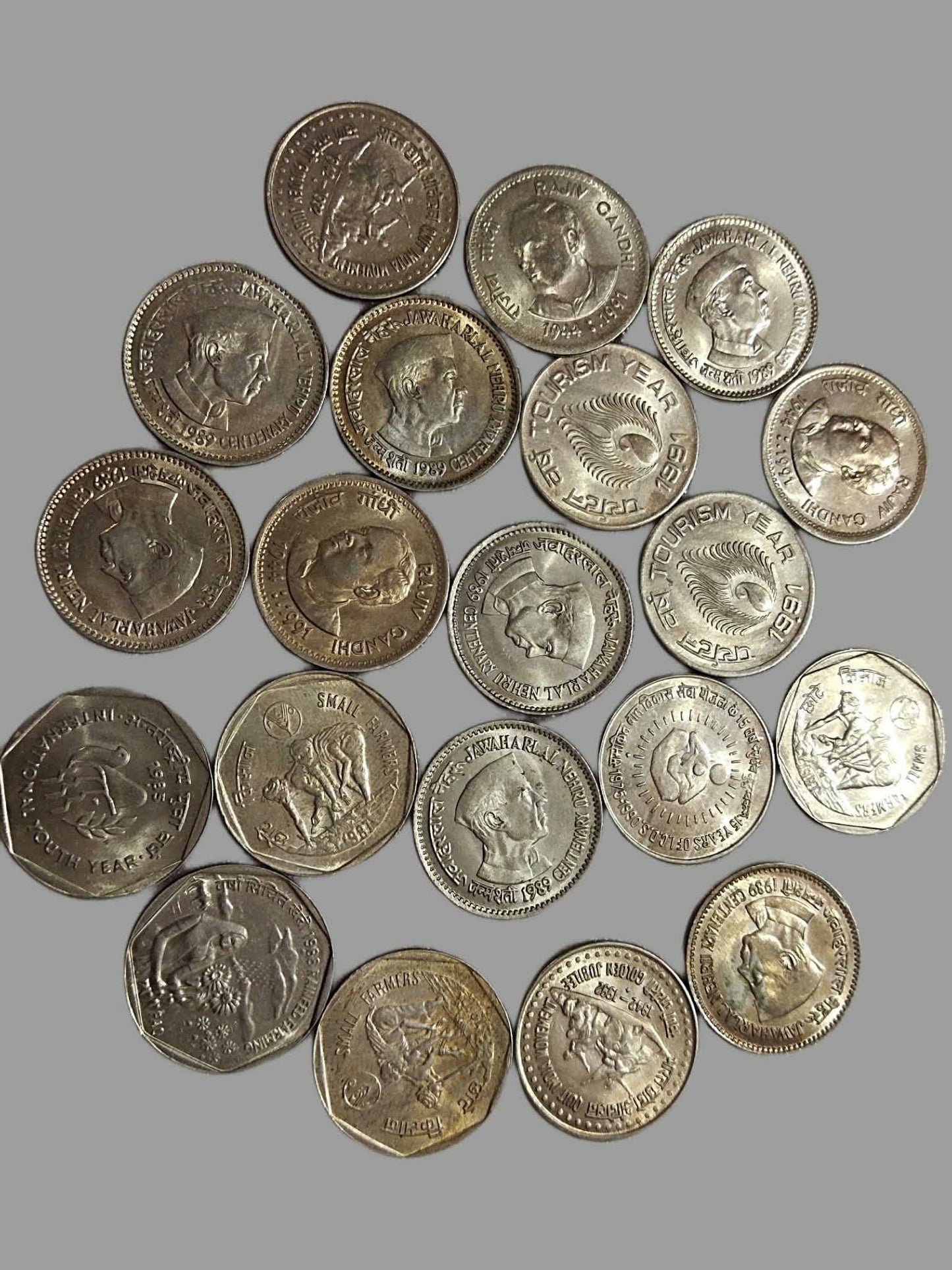 1 Rupees Commerative Coin Multy Variety Copper Nickel Excellant condition qty 20 PCs rare - Collection Bazzar