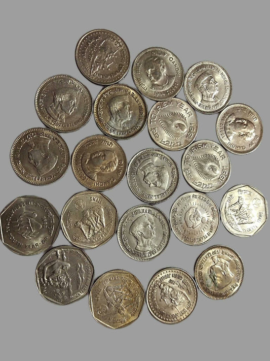 1 Rupees Commerative Coin Multy Variety Copper Nickel Excellant condition qty 20 PCs rare - Collection Bazzar