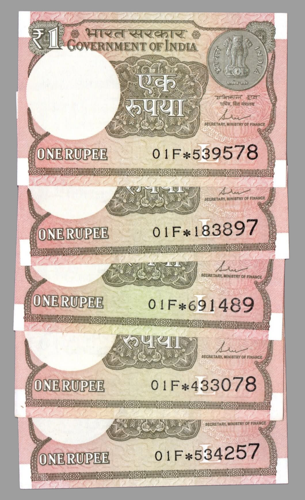 1 Rs Star Note ★ each note price Rs 500 - Collection Bazzar