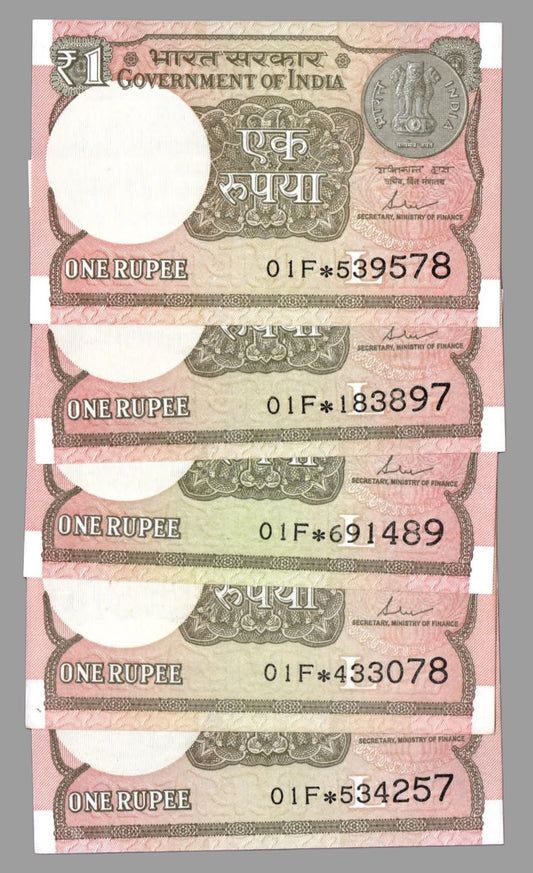 1 Rs Star Note ★ each note price Rs 500 - Collection Bazzar
