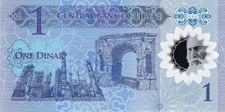 1 dinar libya polymer note  collectible - Collection Bazzar