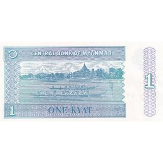 1 kyat Myanmar unc condition - Collection Bazzar