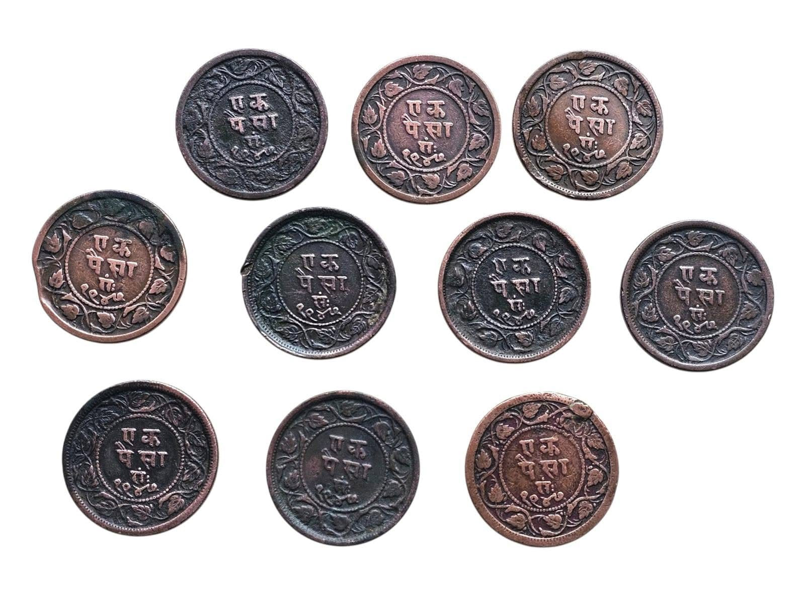 Ips Ratlam

Copper Coin



One Paisa 



Ruler Ranjit Singh



Lord Hanuman On Back



Only 1 Piece LAvailable



Condition As Per Image - Collection Bazzar