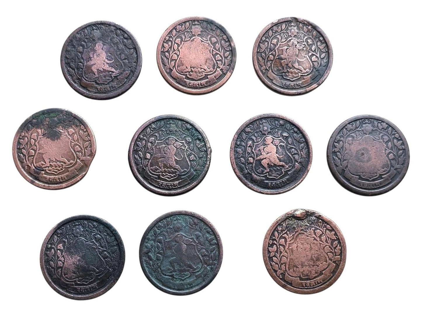 Ips Ratlam

Copper Coin



One Paisa 



Ruler Ranjit Singh



Lord Hanuman On Back



Only 1 Piece LAvailable



Condition As Per Image - Collection Bazzar