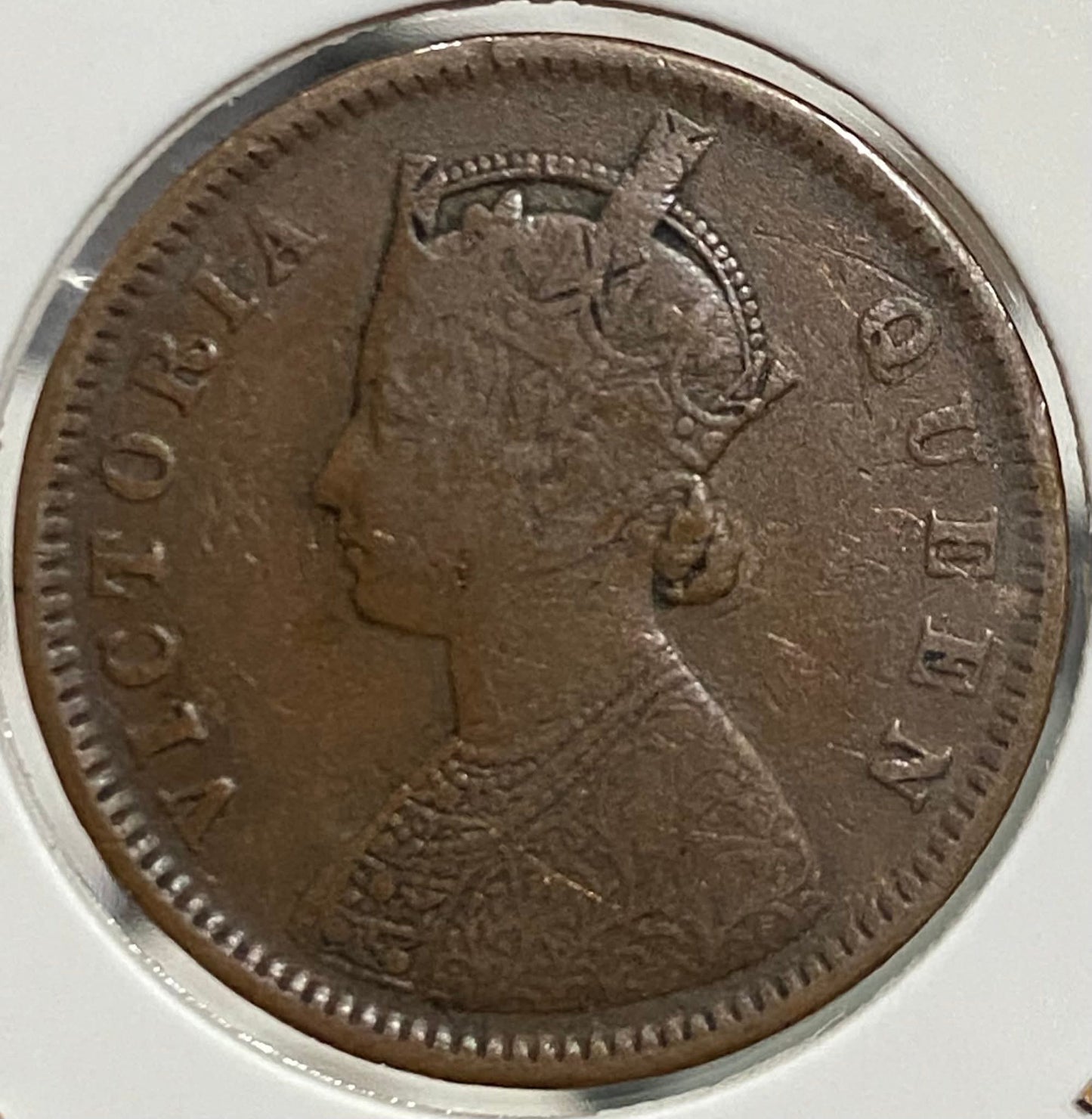 1 quarter anna 1876  vectoria qween  Rev crude letters - Collection Bazzar