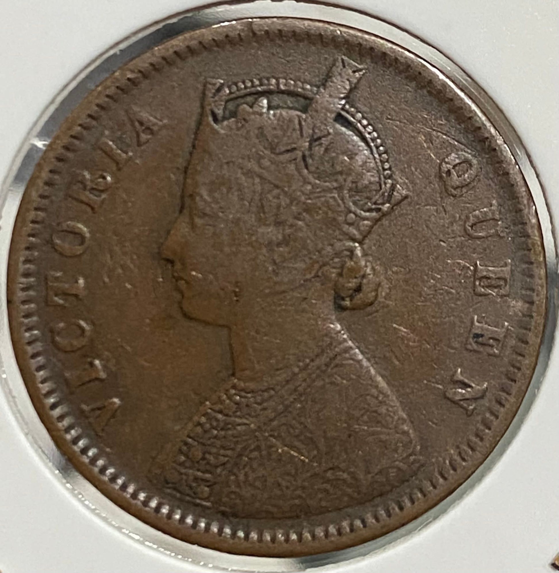 1 quarter anna 1876  vectoria qween  Rev crude letters - Collection Bazzar