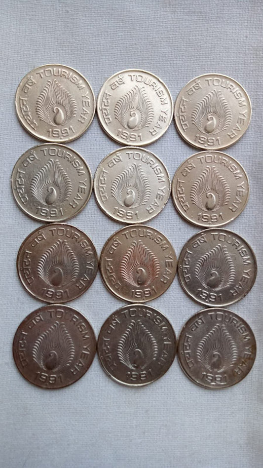 Rs 1 Coin Tourism Year 1991 commemorative set of 12 coins with swan peacock feather design rare collectible India