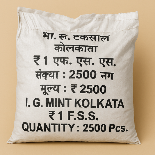 ₹1 IG Mint Kolkata F.S.S. Coins Bulk Pack of 2500 Pieces Mint-Sealed Bag