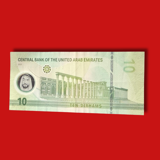 10 Dirham Central Bank of the United Arab Emirates World Currency - Collection Bazzar