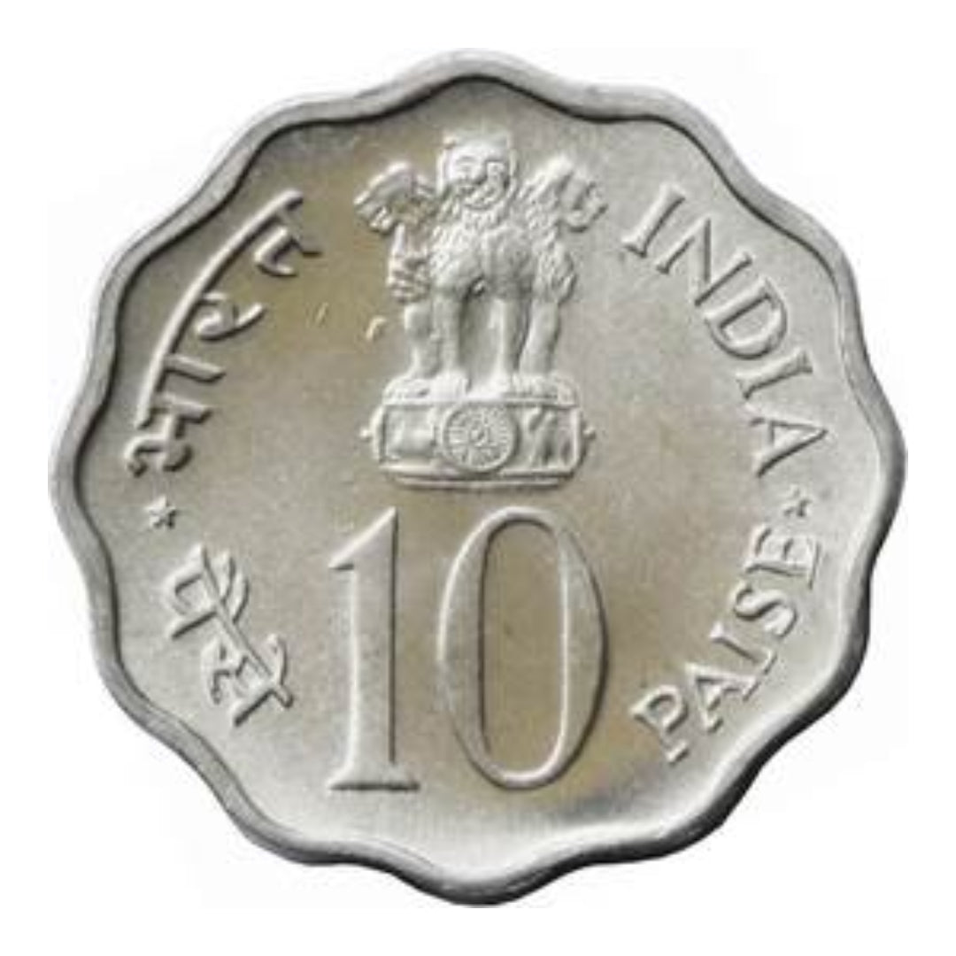 10 Paise 1975 Women's Year Equality Development Peace Coin - Collection Bazzar