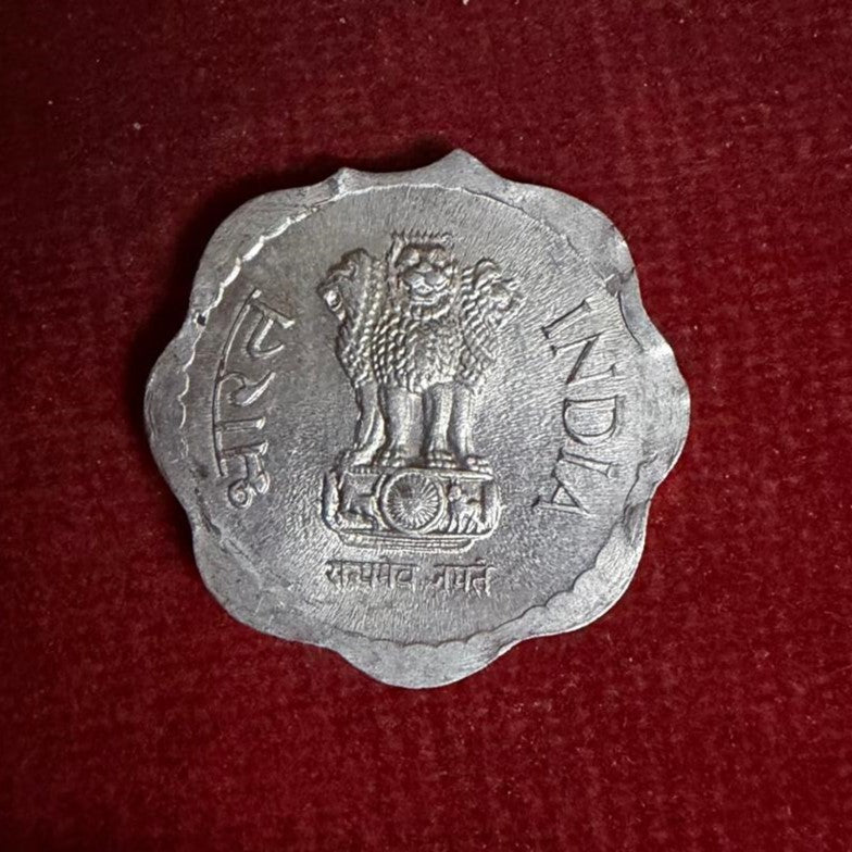 10 Paise 1989 Coin Error & Misprint Irregular Edges or Cutting - Collection Bazzar