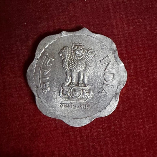 10 Paise 1989 Coin Error & Misprint Irregular Edges or Cutting - Collection Bazzar