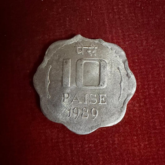 10 Paise 1989 Coin Error & Misprint Irregular Edges or Cutting - Collection Bazzar