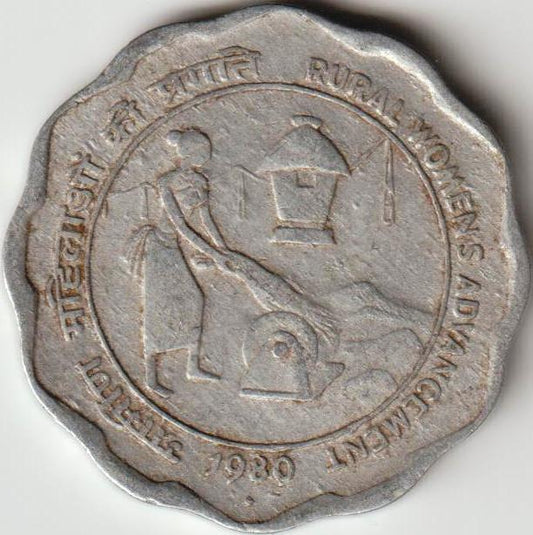 10 Paise Aluminium Coin Rural Womens Advancement Coin - Collection Bazzar