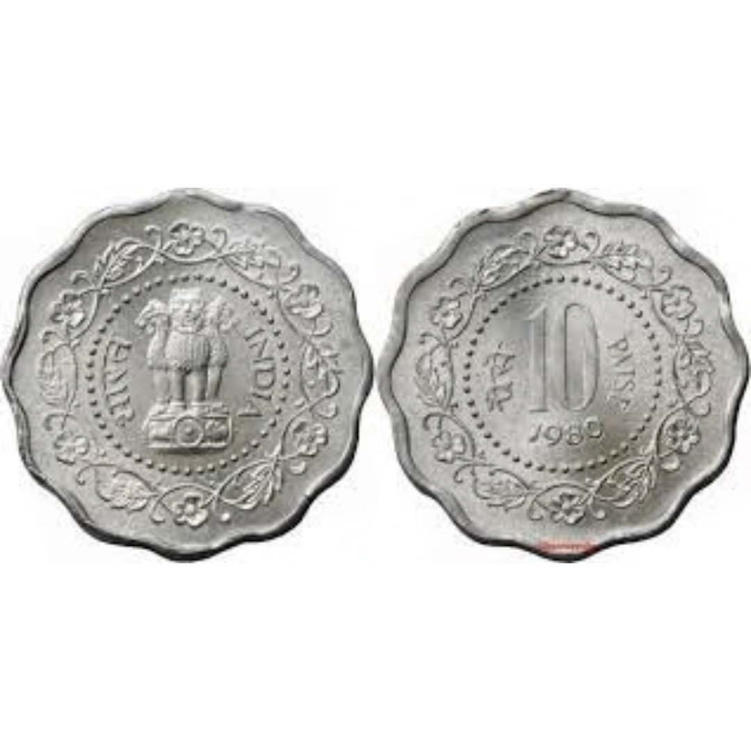 10 Paise Aluminum Magnesium Given Any Year 1971–1982 flower shaped - Collection Bazzar