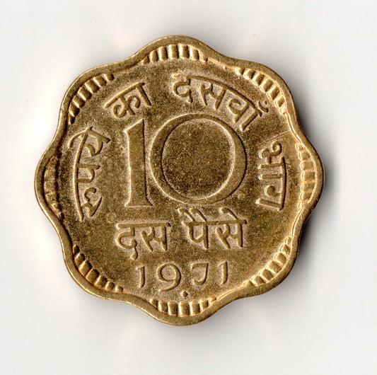 10 Paise Bronze Coin India 1971 Scalloped Collectible - Collection Bazzar