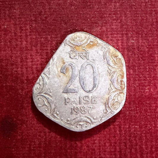 10 Paise Coin Error & Misprint Edge Cutting Coin 1987 Rare - Collection Bazzar