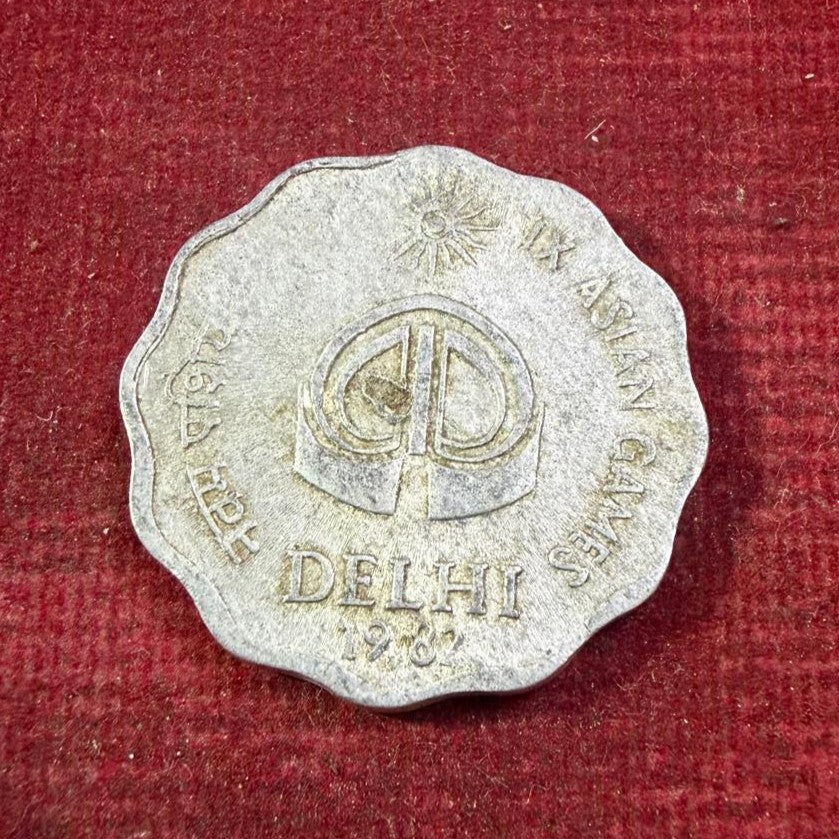 10 Paise Delhi IX Asian Games Printing Error Coin Extra Metal - Collection Bazzar