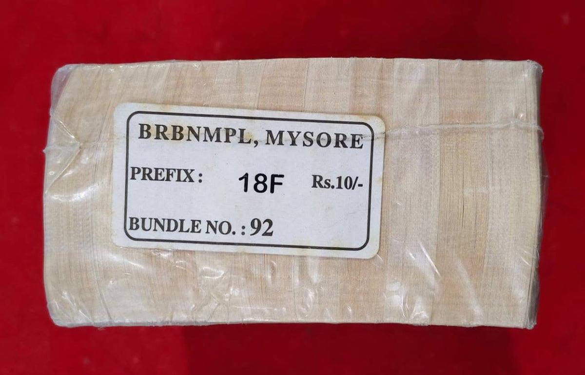 10 RUPEES OLD RIM 
     SEAL PACK RIM 
WITH 3 BIRTHDAY BUNDEL
 RARE OLD DENOMINATION - Collection Bazzar