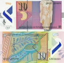 10 denari republic of macedonia collectible - Collection Bazzar