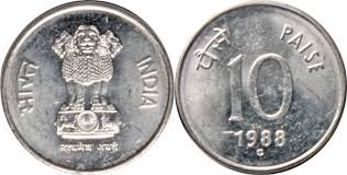 10 Paisa Stainless Steel Coin India 1988–1998 with Lion Capital