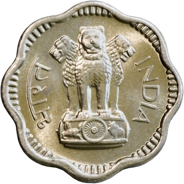10 Paise Copper Nickel Coin India 1962 Naye Paise Scalloped Design