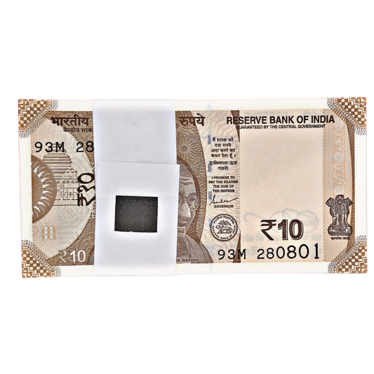 ₹10 Birthday Note India Prefix 93M Serial 280801 Rare Fancy Number 28 August 2001