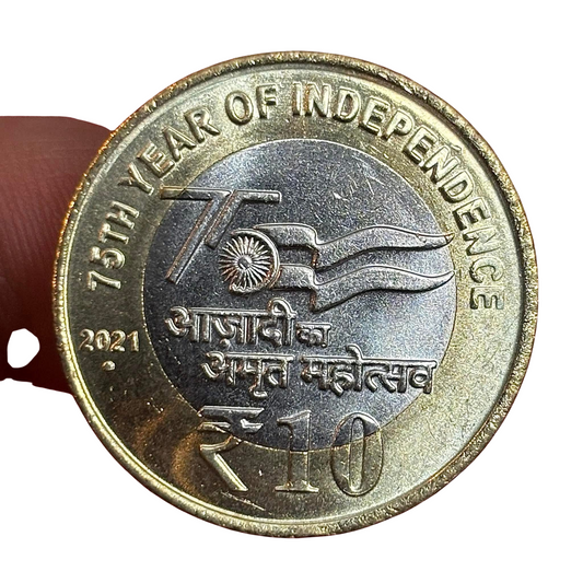 ₹10 Coin India 2021 Azadi Ka Amrit Mahotsav 75 Years of Independence Noida Mint UNC Condition